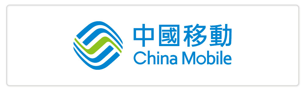 Logo_China Mobile