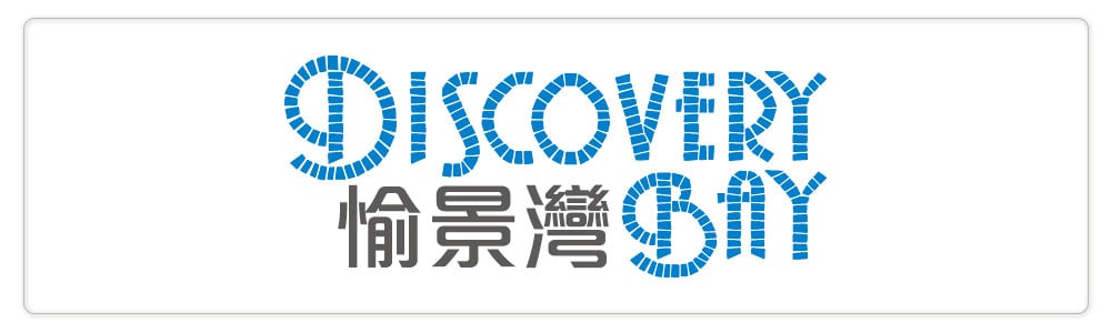 Logo_Discovery Bay