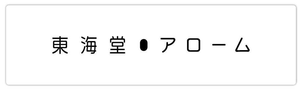 真生活大獎2023_Logo_AROME