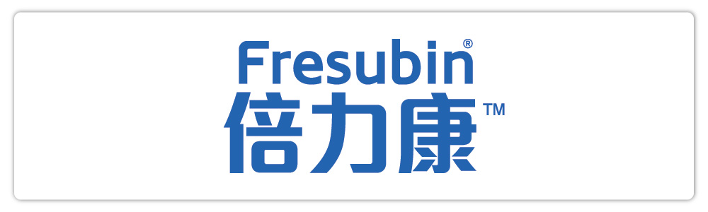 真生活大獎2023_Logo_Fresenius Kabi
