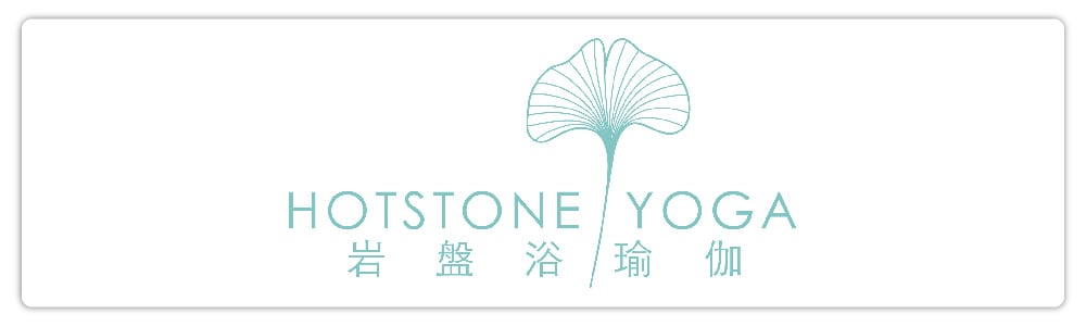 真生活大獎2023_Logo_Hotstone Yoga