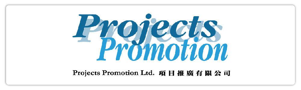 真生活大獎2023_Logo_Project Promotion