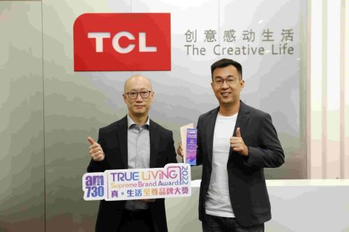 至尊大螢幕電視推薦大獎 – TCL