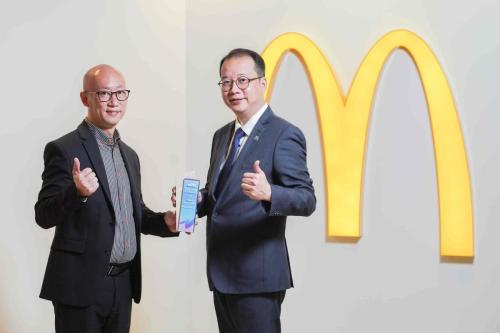 至尊食品安全連鎖快餐店 – McDonald’s Hong Kong